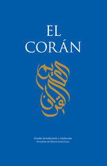 El Corán El Corán