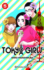 Tokyo Girls nº 05/09 Tokyo Girls nº 05/09