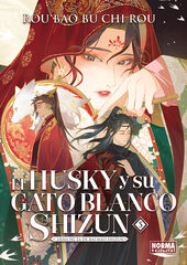 El husky y su gato blanco Shizun 05
