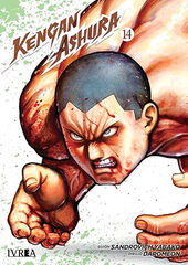 Kengan ashura 14 Kengan ashura 14