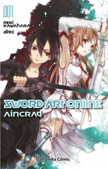 Sword Art Online 1 Sword Art Online 1