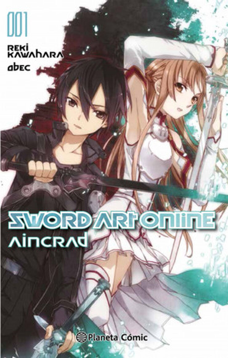 Sword Art Online 1