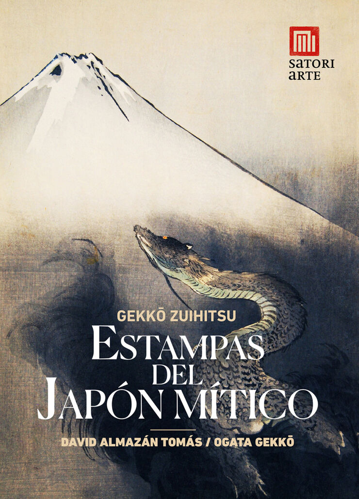 Estampas del Japón Mítico