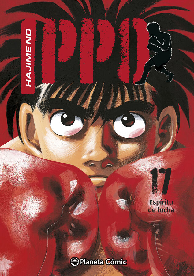 Hajime no Ippo n&ordm; 17