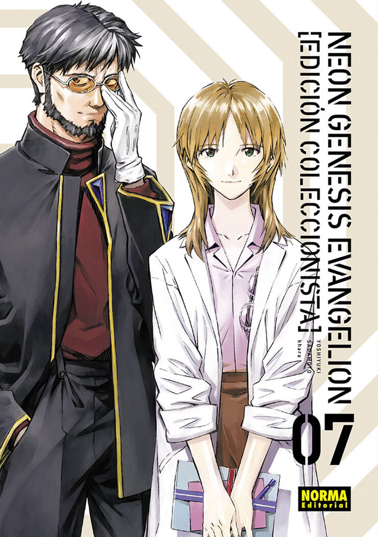 Neon genesis evangelion 07. Ed. Coleccionista