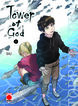 Tower of god n.8