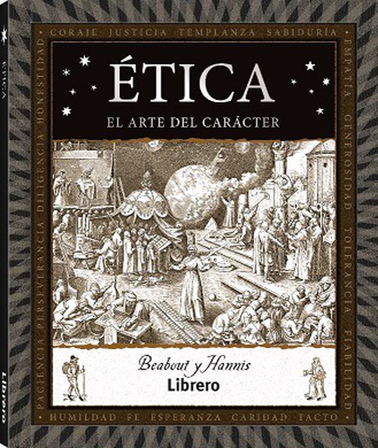 Ética