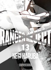 Ranger Reject 13 Ranger Reject 13