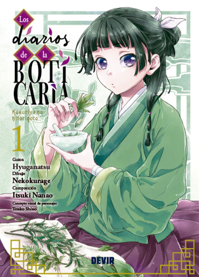 Los diarios de la boticaria 01