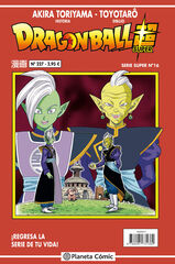 Dragon Ball Serie Roja nº 227 Dragon Ball Serie Roja nº 227
