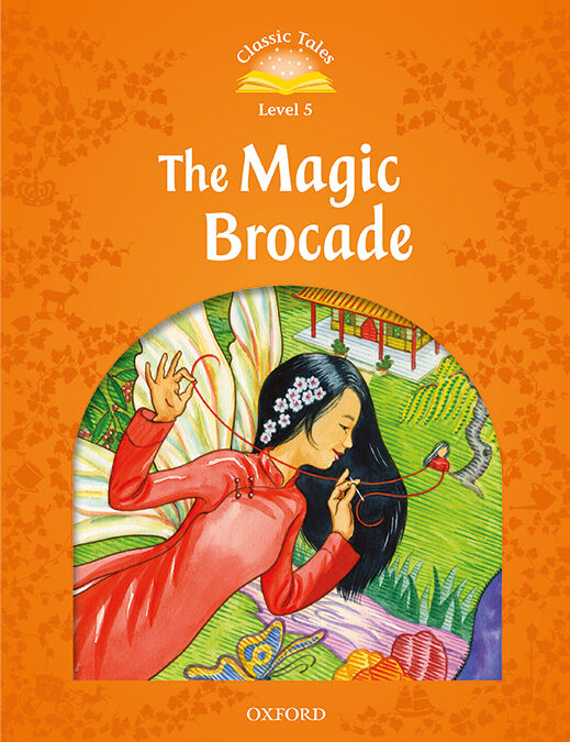 He Magic Brocade 2E/16