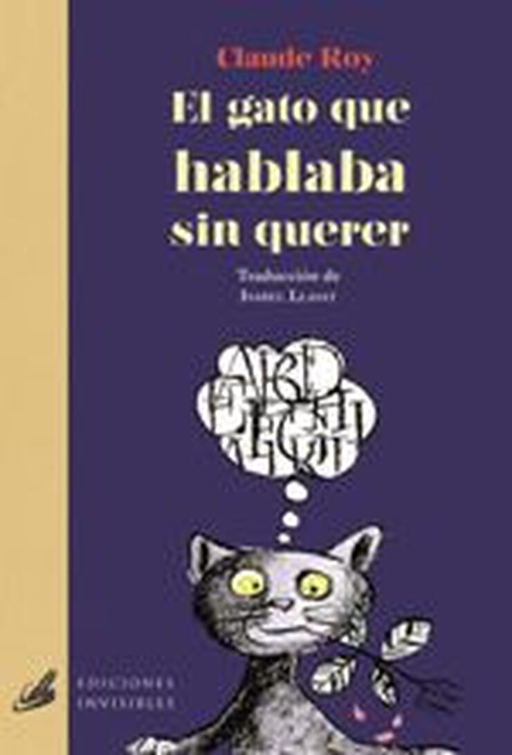 El gato que hablaba sin querer