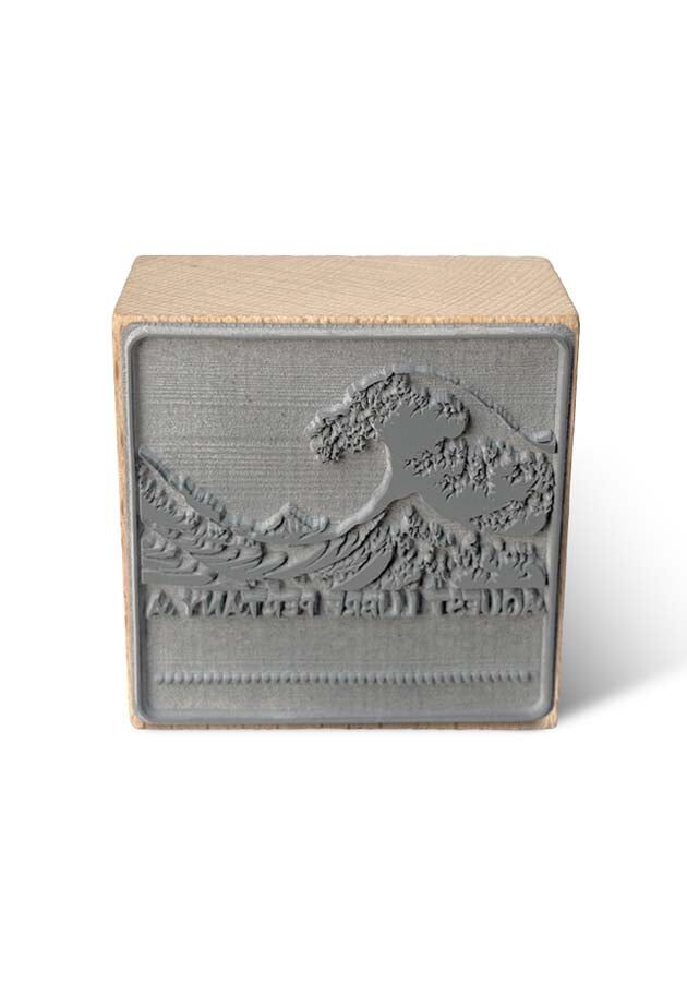 Segell Exlibris fusta Onada 6x6cm