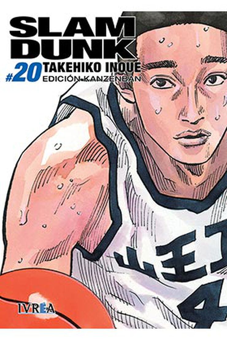 Slam Dunk Kanzenban 20