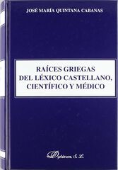 Raíces griegas del léxico castellano, ci Raíces griegas del léxico castellano, ci
