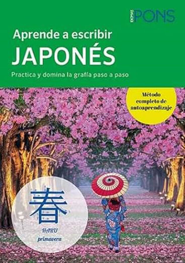Aprender a escribir japon&eacute;s