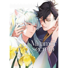 Mi amor secreto