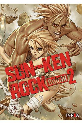 Sun-ken rock 02