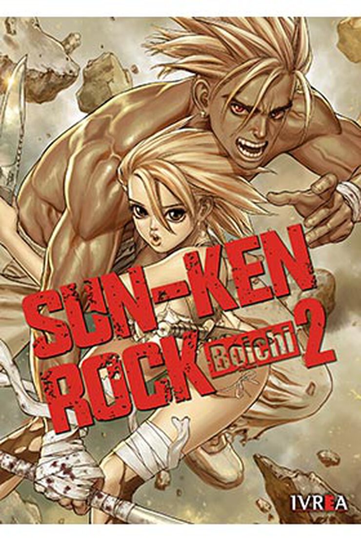 Sun-ken rock 02