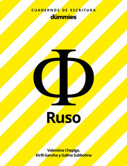 Cuadernos de escritura para Dummies. Ruso