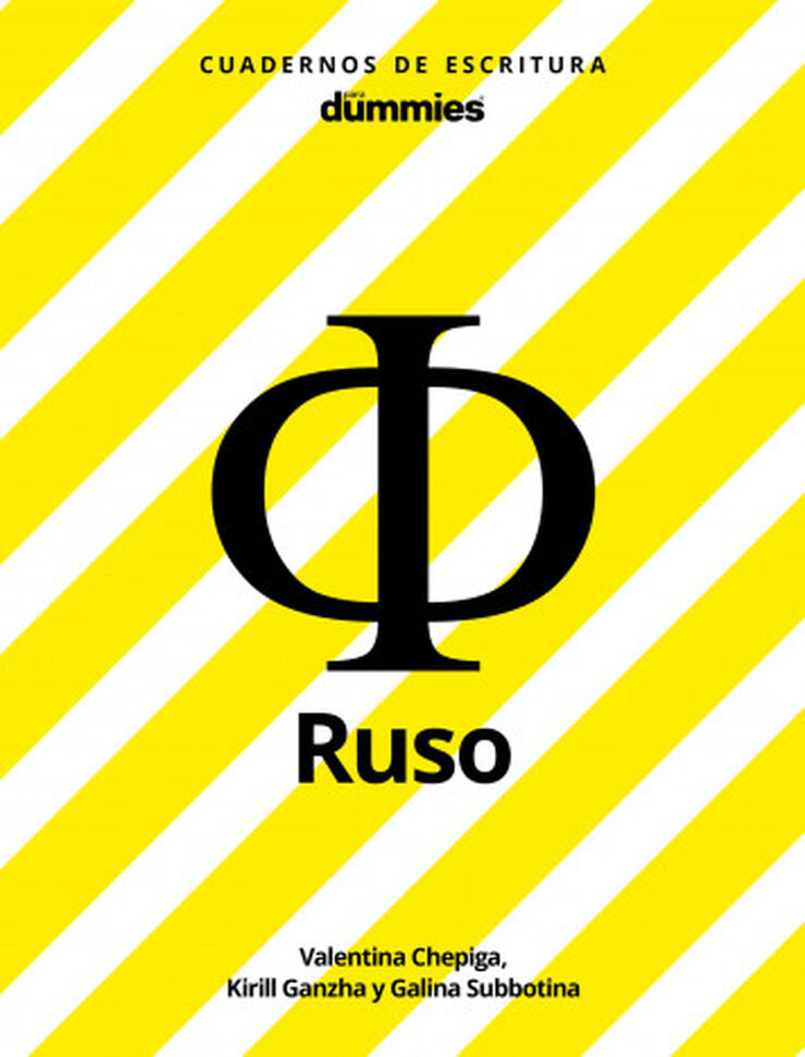 Cuadernos de escritura para Dummies. Ruso
