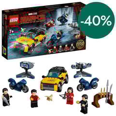 LEGO® Marvel Super Heroes Huida Diez Anillos 76176