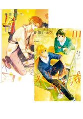 Hirano y Kagiura 1 + Sasaki y Miyano 9 Hirano y Kagiura 1 + Sasaki y Miyano 9