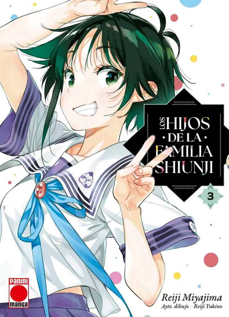 Los hijos de la familia Shiunji 3