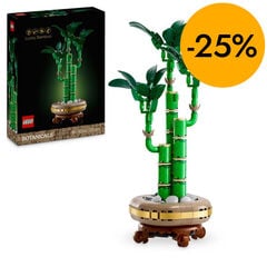 LEGO&reg; Botanicals Bamb&uacute; de la Suerte 10344