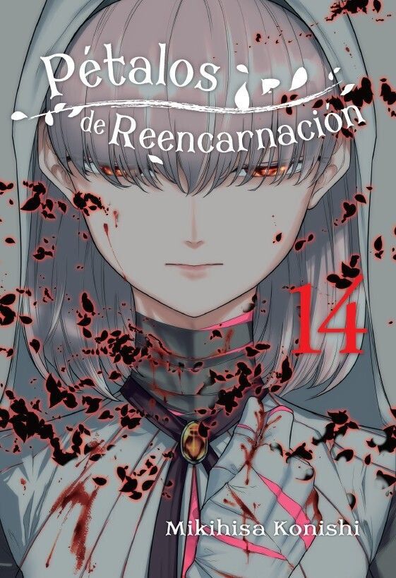 P&eacute;talos de reencarnaci&oacute;n 14