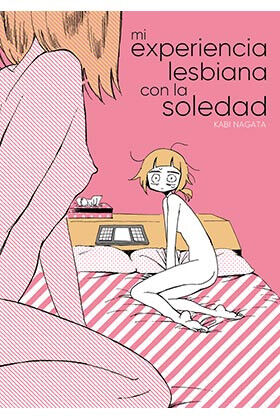 MI EXPERIENCIA LESBIANA CON LA SOLEDAD