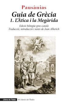 Guia de Gr&egrave;cia II