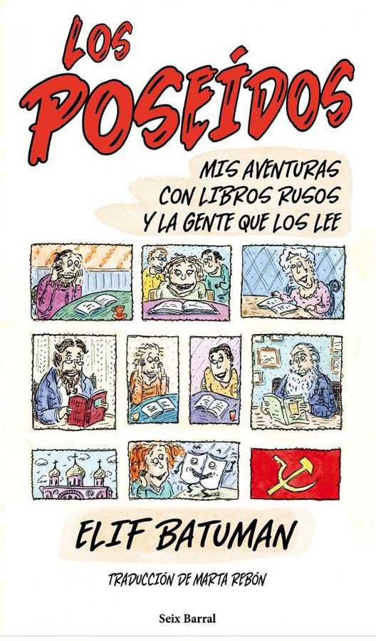 Los pose&iacute;dos