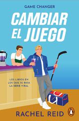 Cambiar el juego (Game Changers 1)