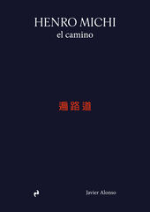 Henro Michi