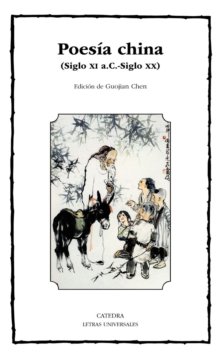 Poesía china (Siglo XI a. C. - Siglo XX)
