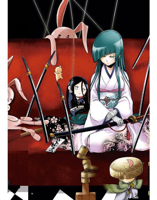 Murci&eacute;lago 12