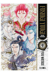 Fushigi Yuugi edici&oacute;n kanzenban 09