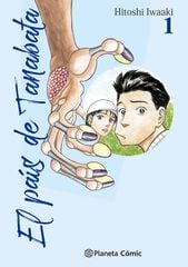 El país de Tanabata 1