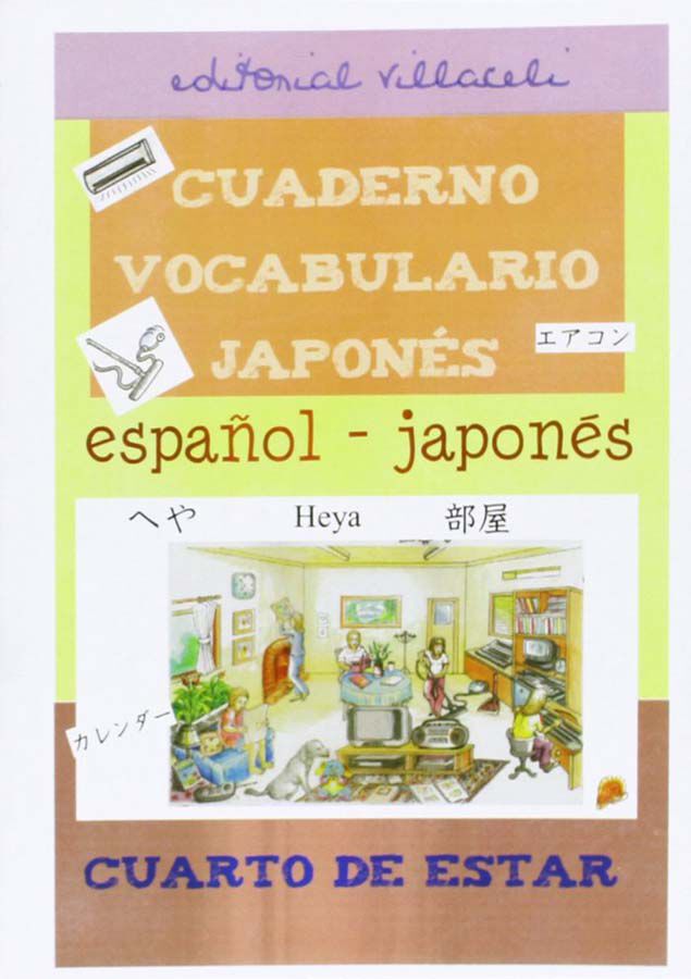 VILLACELI Vocabulario Japon&eacute;s/Cuarto est