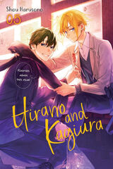 Hirano y Kagiura 5 + Booklet / Hirano y Kagiura 05 con un booklet exclusivo