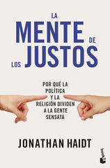 La mente de los justos