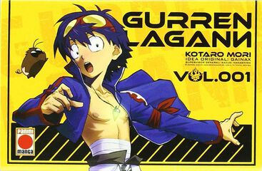 Gurren Lagann 1