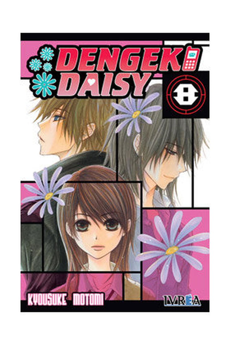 Dengeki daisy 08