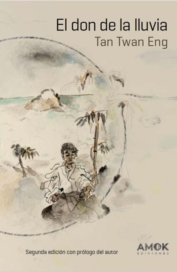 El don de la lluvia