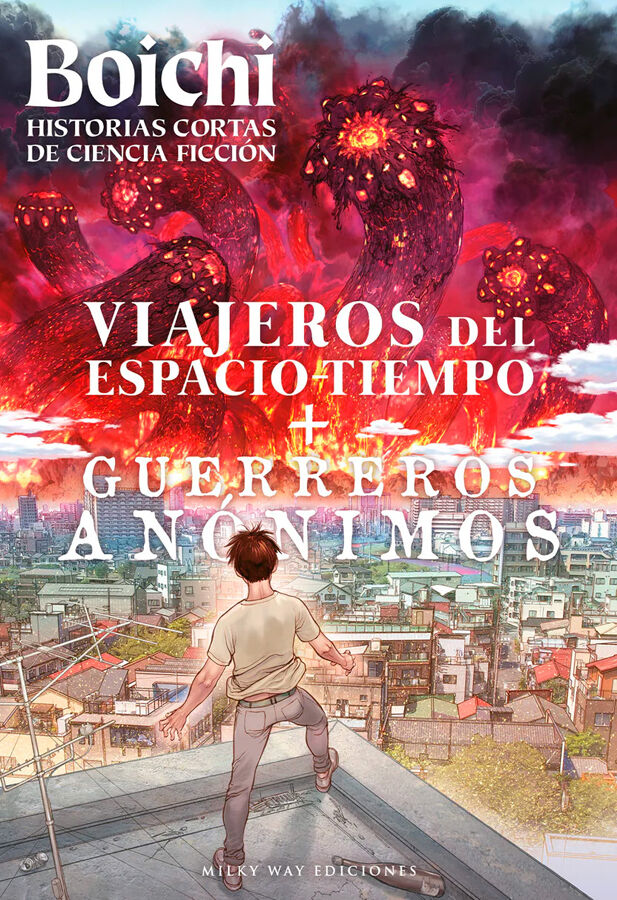 Boichi: Historias cortas de ciencia ficci&oacute;n