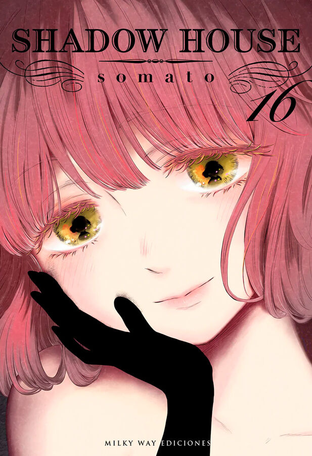 Shadow house Vol. 16