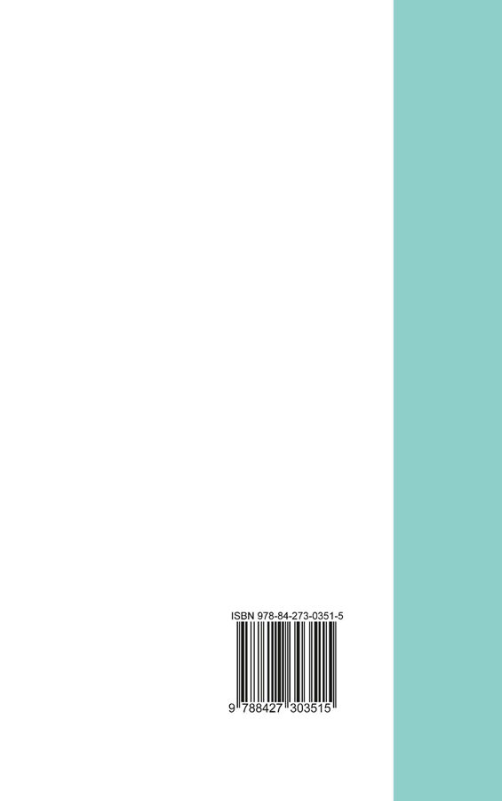 Rondaies mallorquines vol. 16