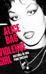 Violence girl Violence girl