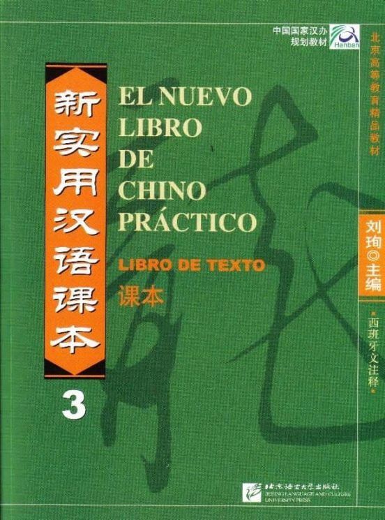 BLC Nuevo Chino pr&aacute;ctico 3/Al-Pack QR